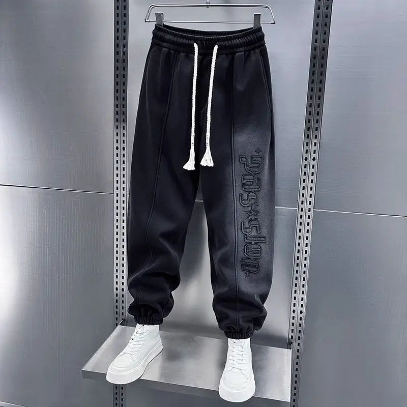 Men's Elegant Drawstring Joggers