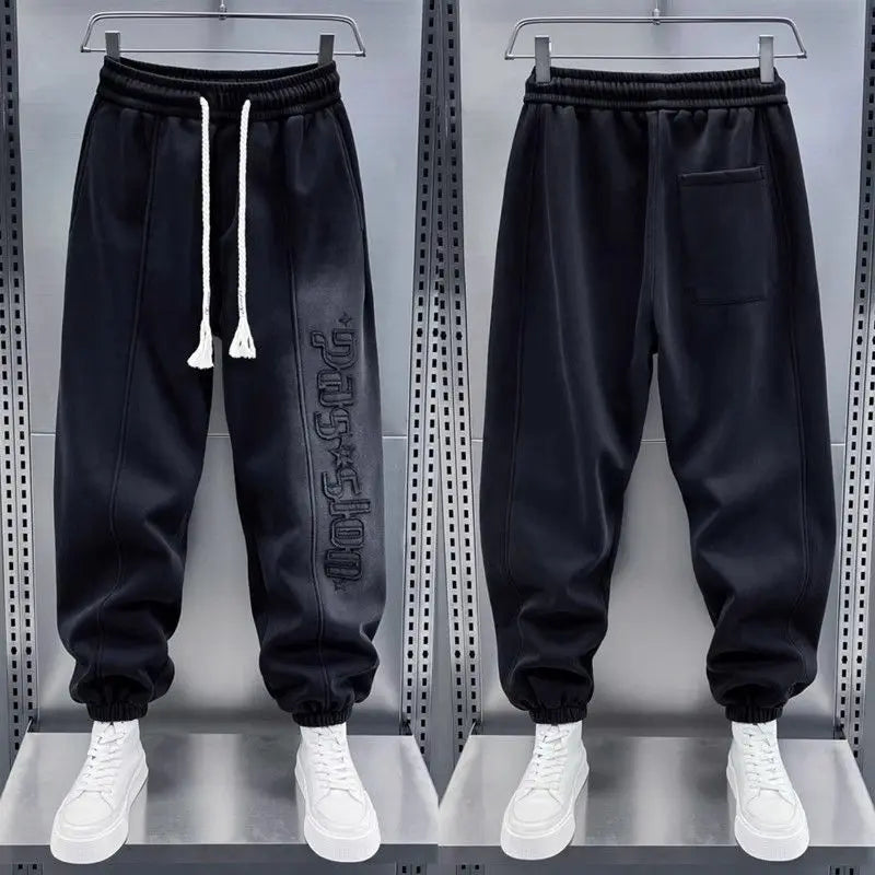 Men's Elegant Drawstring Joggers