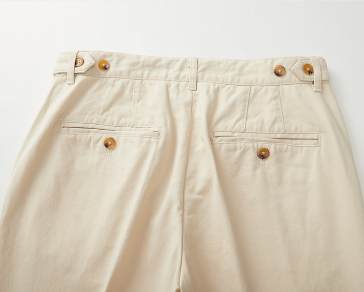 Men's Slim Fit Chino Pants