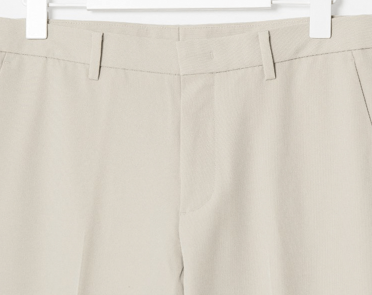 Men's Elastic Tailored Pants