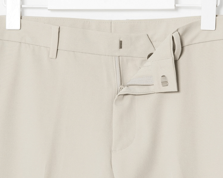 Men's Elastic Tailored Pants