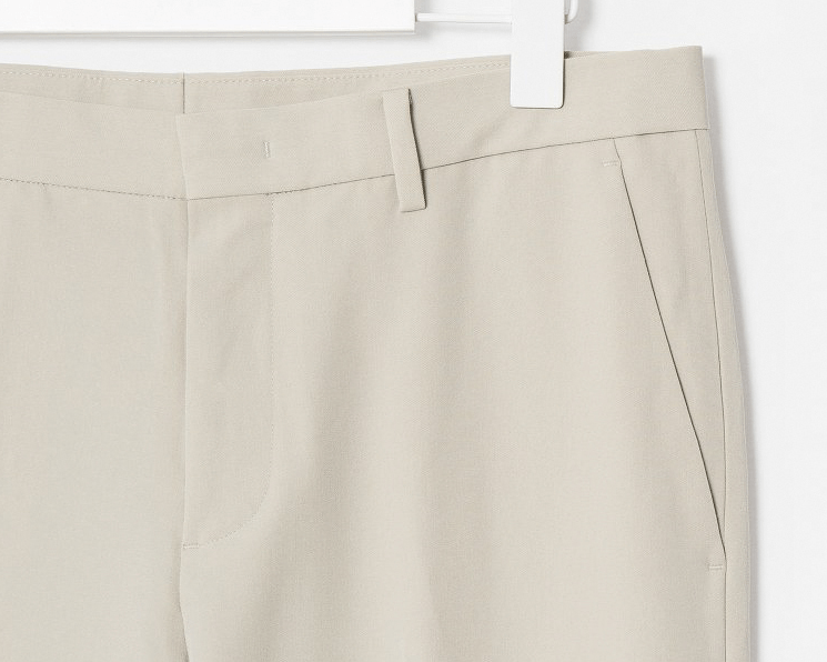 Men's Elastic Tailored Pants