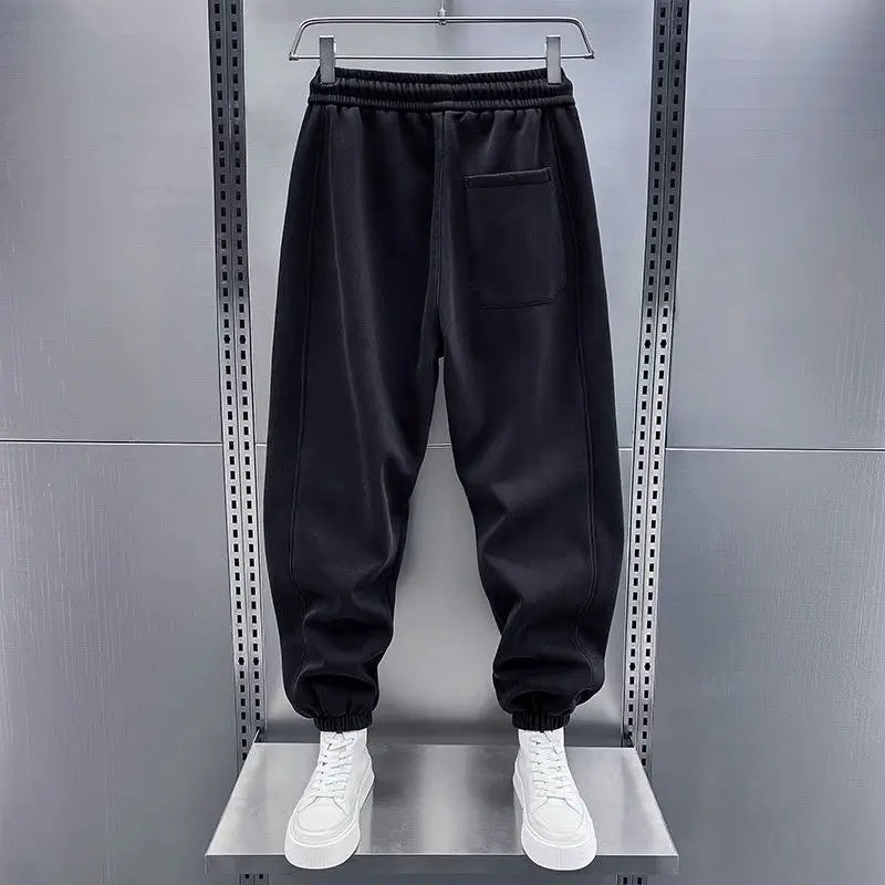 Men's Elegant Drawstring Joggers