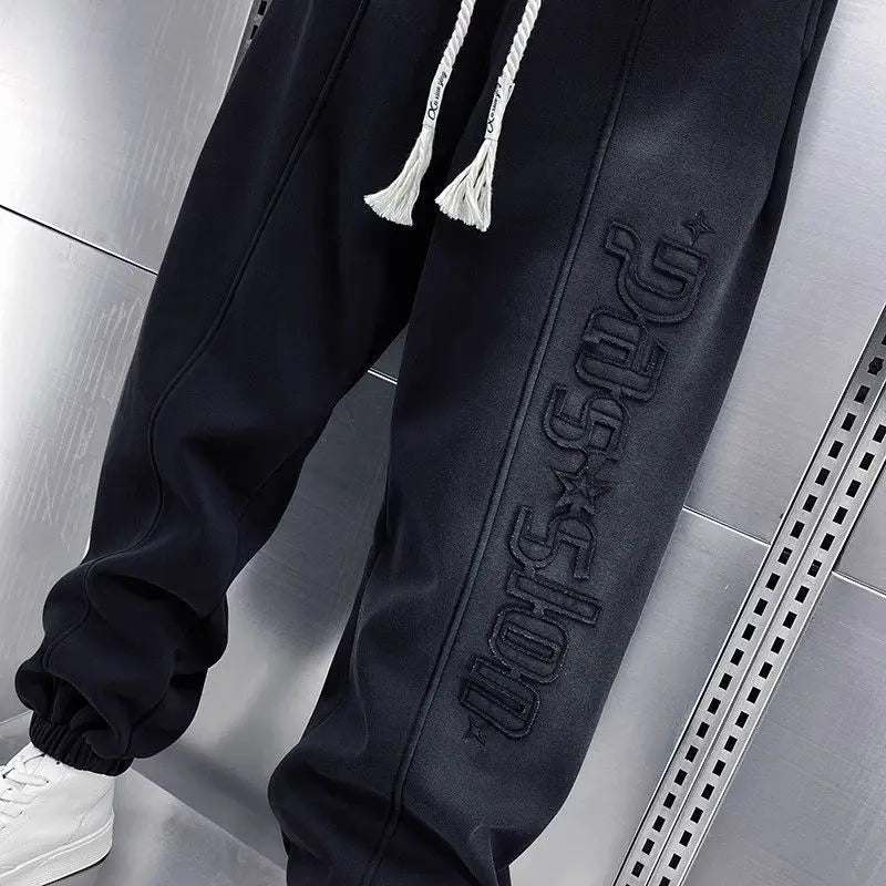 Men's Elegant Drawstring Joggers