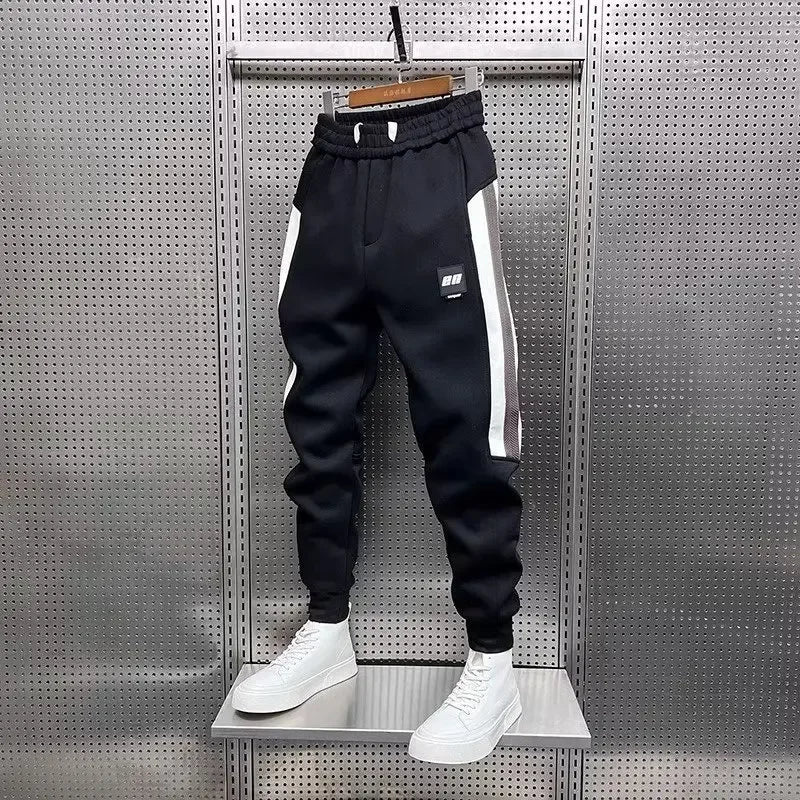 Men's Striped Casual Joggers