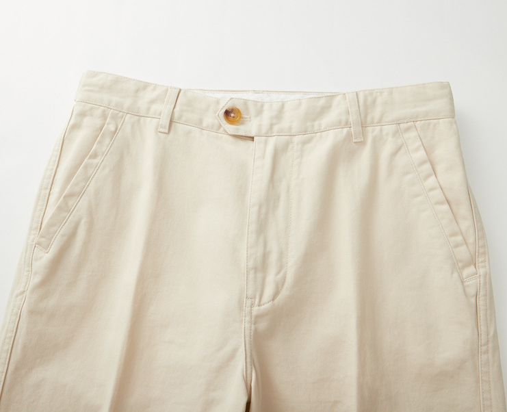 Men's Slim Fit Chino Pants